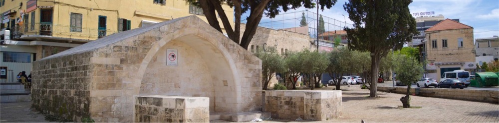 Nazareth and Galilee